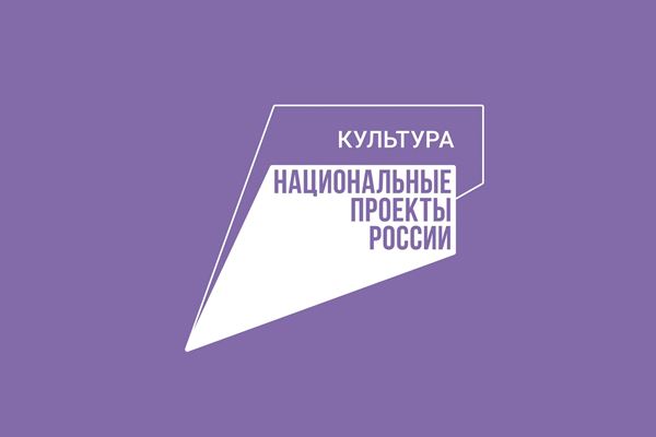 PK 3